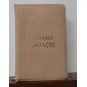 BIBLIA TYSIĄCLECIA PISMO ŚWIĘTE STAREGO I NOWEGO TESTAMENTU