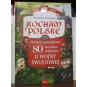 KOCHAM POLSKĘ WYDANIE PAMIĄTKOWE 80 ROCZNICA WYBUCHU II WOJNY ŚWIATOWEJ