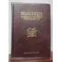 PISMO ŚWIĘTE STAREGO I NOWEGO TESTAMENTU BIBLIA TYSIĄCLECIA BIBLIA PIELGRZYMA