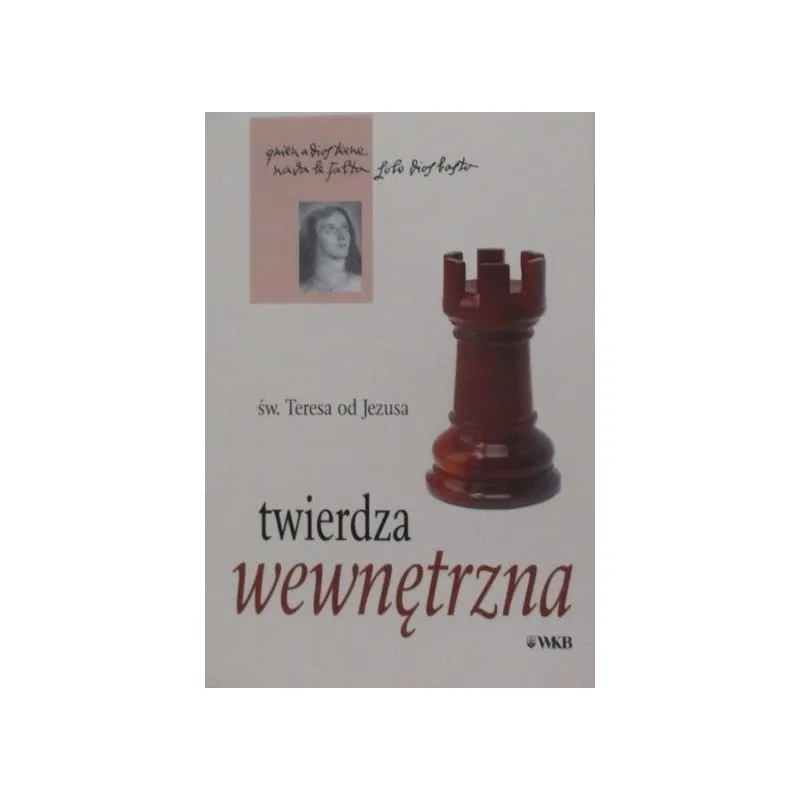 TWIERDZA WEWNĘTRZNA