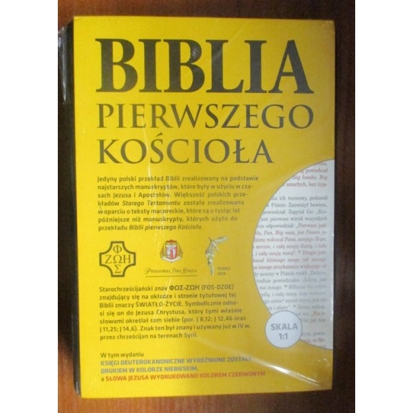 BIBLIA PIERWSZEGO KOŚCIOŁA