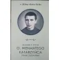UŁOMKI Z ŻYCIA O. WENANTEGO KATARZYŃCA FRANCISZKANINA