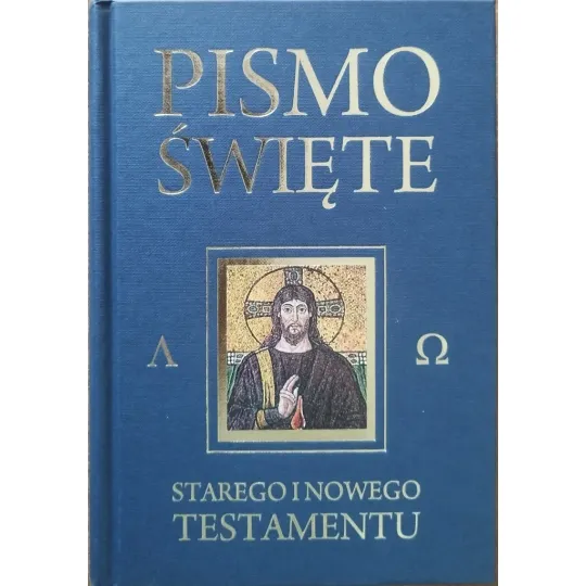 PISMO ŚWIĘTE