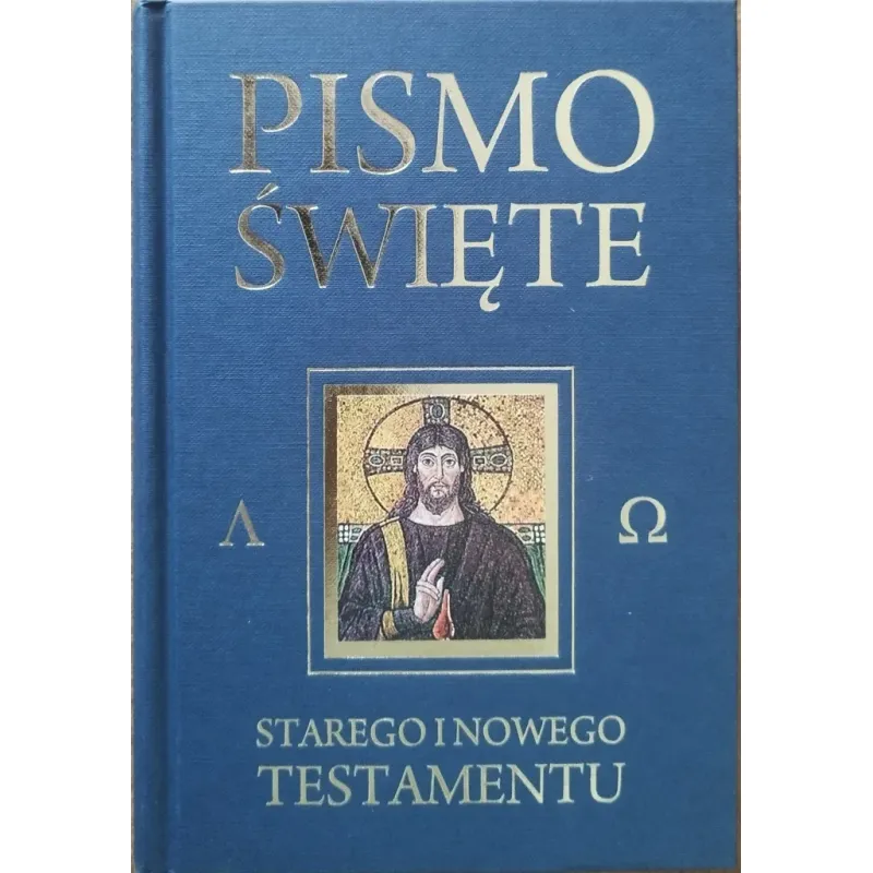 PISMO ŚWIĘTE