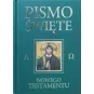 PISMO ŚWIĘTE NOWY TESTAMENT DUŻY DRUK