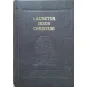 LAUDETUR JESUS CHRISTUS