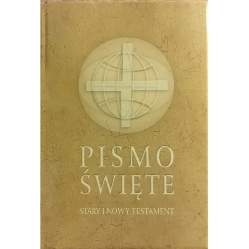 PISMO ŚWIĘTE. BIBLIA POZNAŃSKA 1-TOMOWA