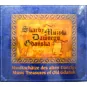 CD SKARBY MUZYKI GDAŃSKIEJ
