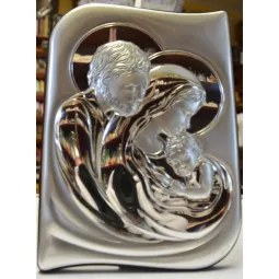 OBRAZ ŚWIĘTA RODZINA