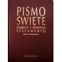 PISMO ŚWIĘTE STARY  I NOWY TESTAMENT OPRAWA Z PAGINAJĄ W SKÓRZE
