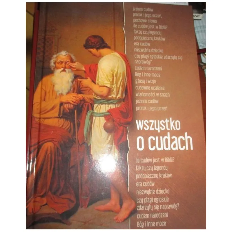 WSZYSTKO O CUDACH