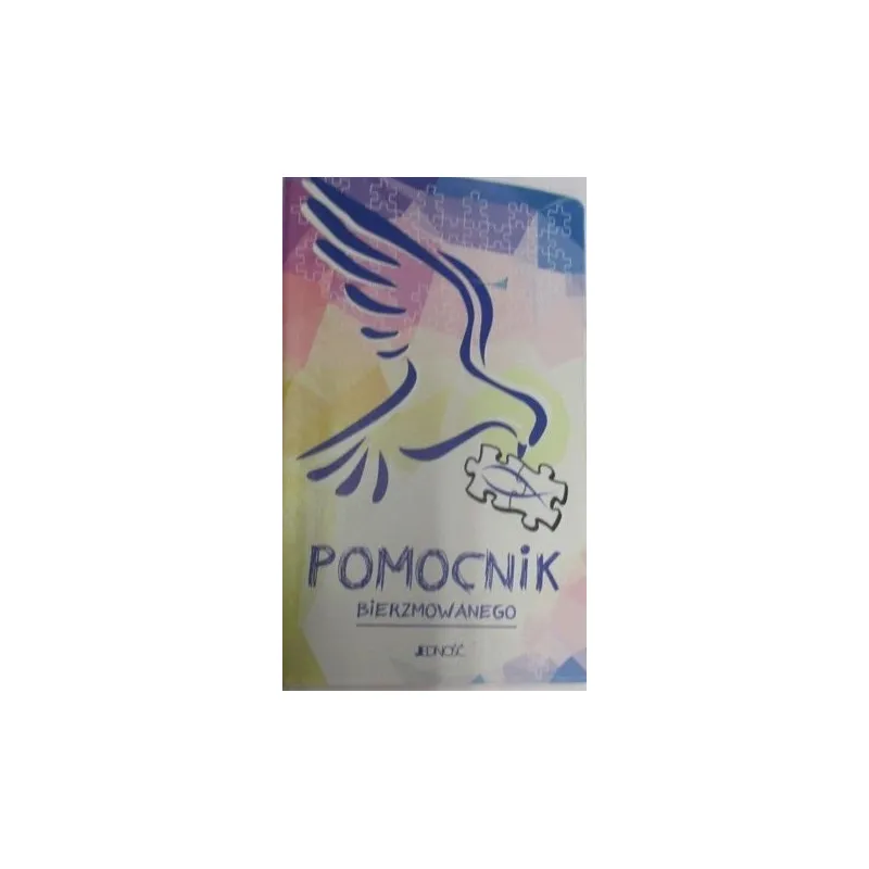 POMOCNIK BIERZMOWANEGO