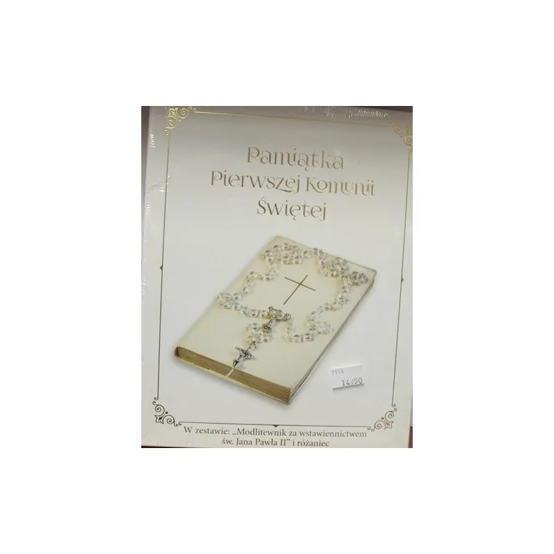 PAMIĄTKA I KOMUNII ŚWIĘTEJ, W ZESTAWIE: "MODLITEWNIK ZA WSTAWIENNICTWEM ŚW. JANA PAWŁA II + RÓŻANIEC